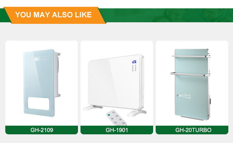 GH-1601M-20